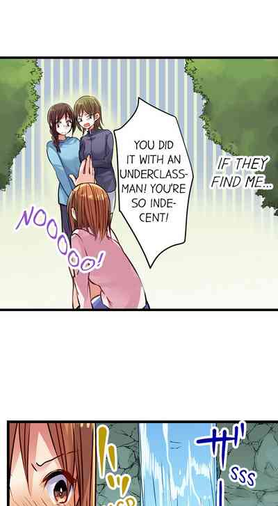 Outdoor Series — Hardcore Sex in a Sleeping Bag with a Horny Girl Asking to Join You [Kalt]