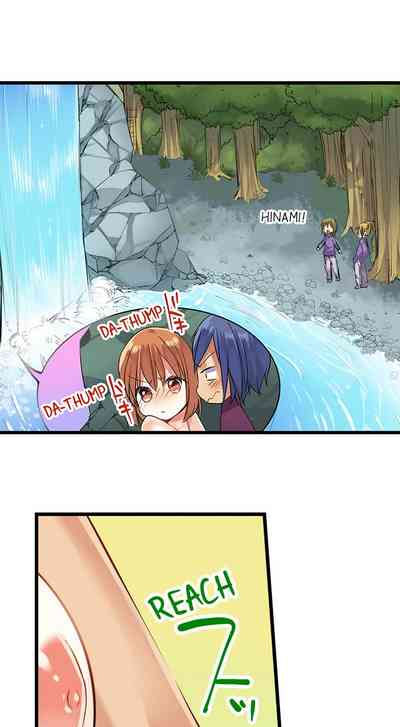 Outdoor Series — Hardcore Sex in a Sleeping Bag with a Horny Girl Asking to Join You [Kalt]