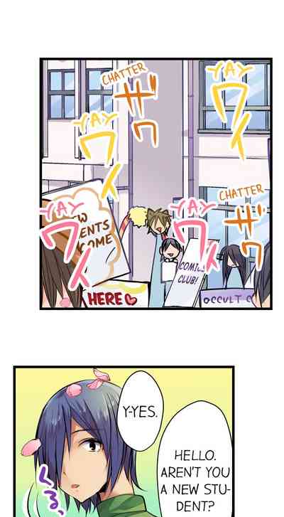 Outdoor Series — Hardcore Sex in a Sleeping Bag with a Horny Girl Asking to Join You [Kalt]