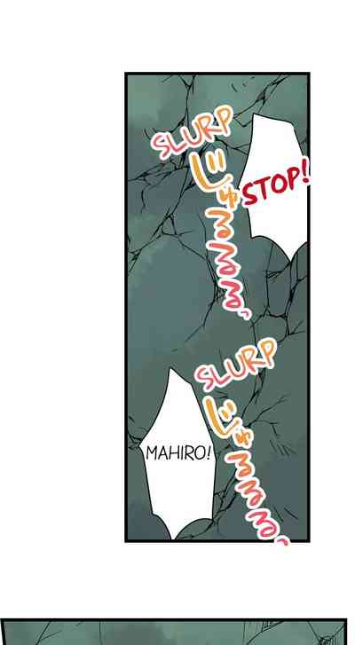 Outdoor Series — Hardcore Sex in a Sleeping Bag with a Horny Girl Asking to Join You [Kalt]