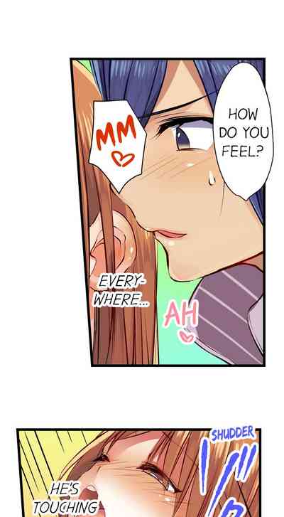 Outdoor Series — Hardcore Sex in a Sleeping Bag with a Horny Girl Asking to Join You [Kalt]