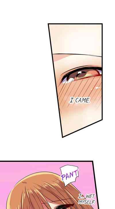 Outdoor Series — Hardcore Sex in a Sleeping Bag with a Horny Girl Asking to Join You [Kalt]