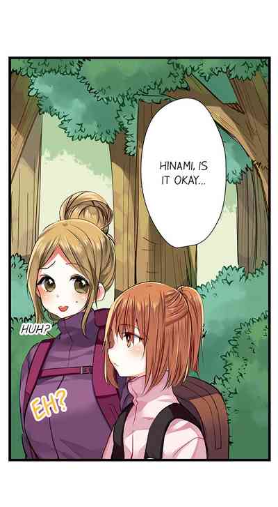 Outdoor Series — Hardcore Sex in a Sleeping Bag with a Horny Girl Asking to Join You [Kalt]