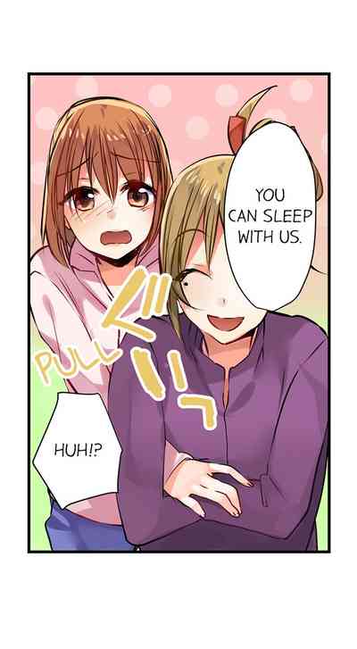 Outdoor Series — Hardcore Sex in a Sleeping Bag with a Horny Girl Asking to Join You [Kalt]