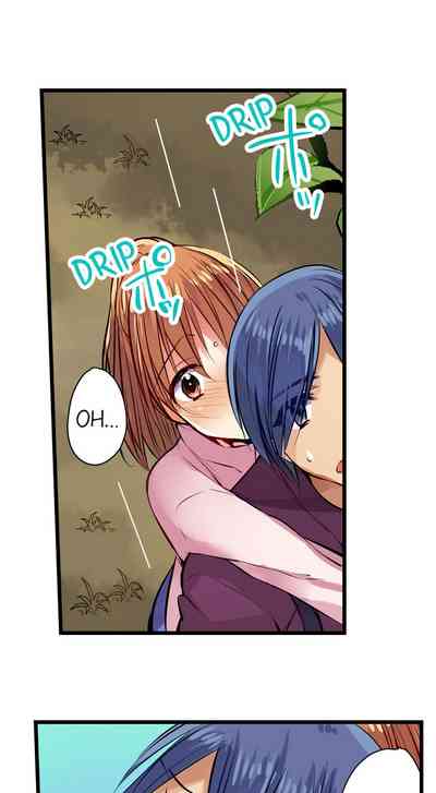 Outdoor Series — Hardcore Sex in a Sleeping Bag with a Horny Girl Asking to Join You [Kalt]