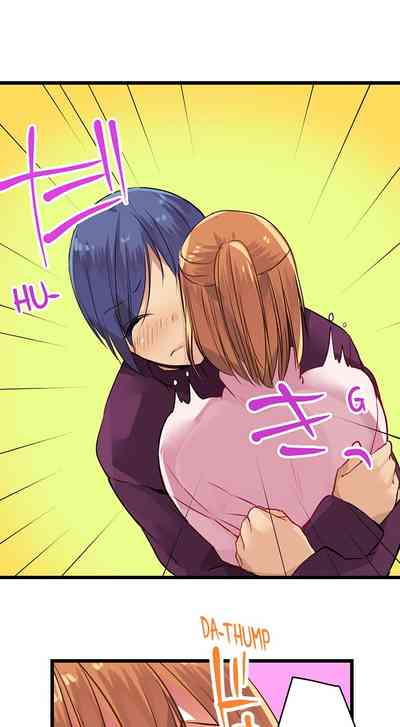 Outdoor Series — Hardcore Sex in a Sleeping Bag with a Horny Girl Asking to Join You [Kalt]