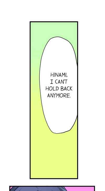 Outdoor Series — Hardcore Sex in a Sleeping Bag with a Horny Girl Asking to Join You [Kalt]