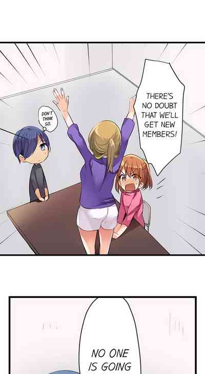 Outdoor Series — Hardcore Sex in a Sleeping Bag with a Horny Girl Asking to Join You [Kalt]