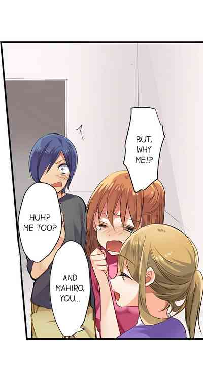 Outdoor Series — Hardcore Sex in a Sleeping Bag with a Horny Girl Asking to Join You [Kalt]