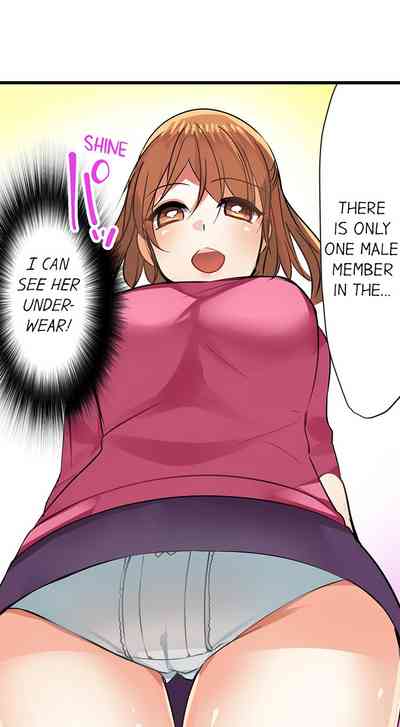 Outdoor Series — Hardcore Sex in a Sleeping Bag with a Horny Girl Asking to Join You [Kalt]