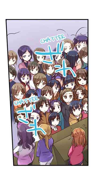 Outdoor Series — Hardcore Sex in a Sleeping Bag with a Horny Girl Asking to Join You [Kalt]