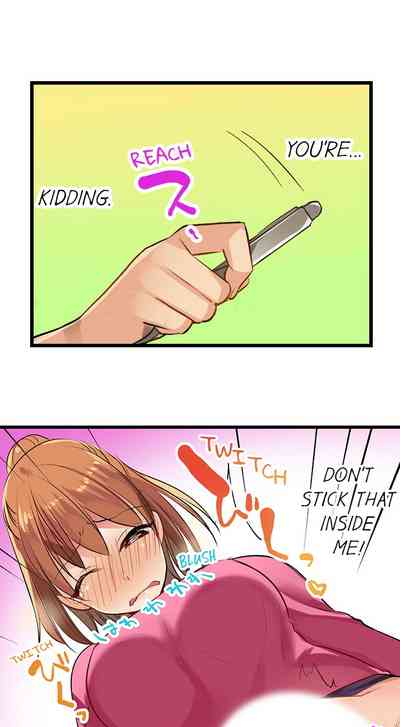 Outdoor Series — Hardcore Sex in a Sleeping Bag with a Horny Girl Asking to Join You [Kalt]