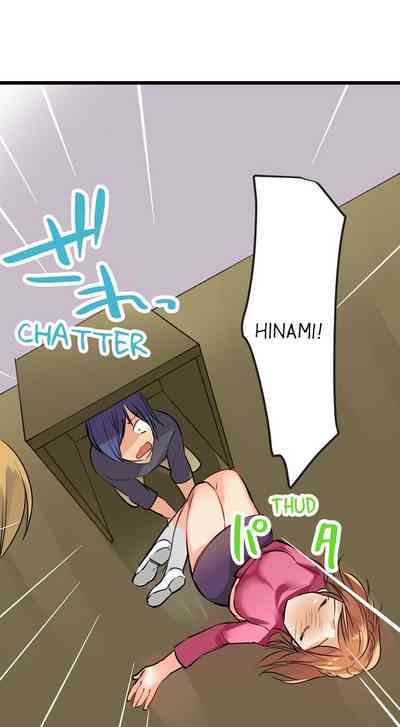 Outdoor Series — Hardcore Sex in a Sleeping Bag with a Horny Girl Asking to Join You [Kalt]