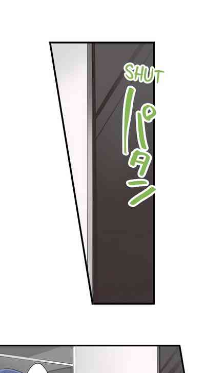 Outdoor Series — Hardcore Sex in a Sleeping Bag with a Horny Girl Asking to Join You [Kalt]