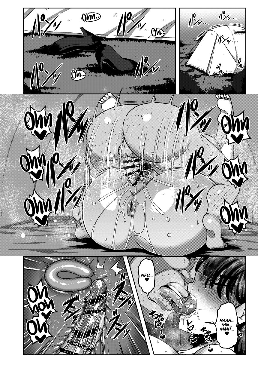 Outdoor Series — Naked Office Lady Kazami Yuuka Gets Locked Out And Exposed Auto-Lock Humiliation [Reitaisai 17] [Nacchuushou (Amazon)]
