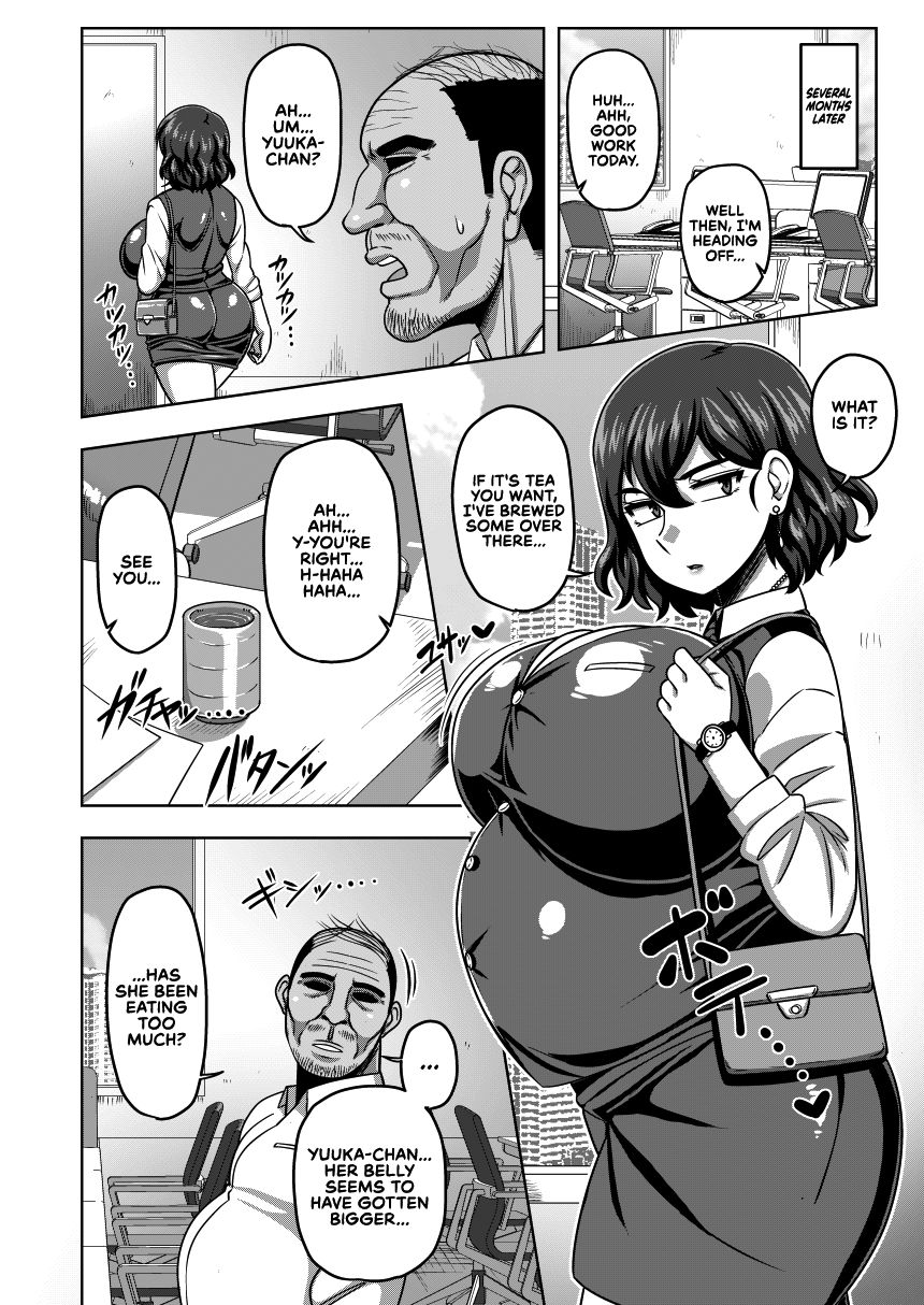 Outdoor Series — Naked Office Lady Kazami Yuuka Gets Locked Out And Exposed Auto-Lock Humiliation [Reitaisai 17] [Nacchuushou (Amazon)]