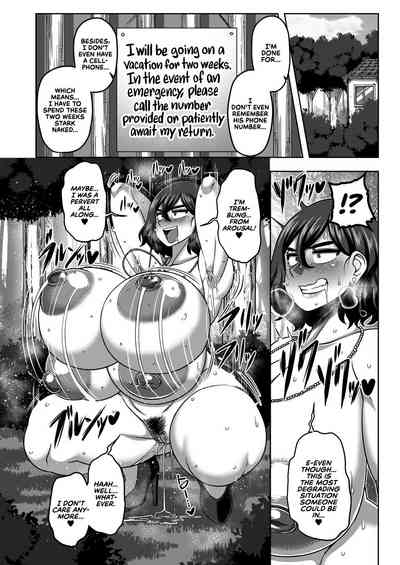 Outdoor Series — Naked Office Lady Kazami Yuuka Gets Locked Out And Exposed Auto-Lock Humiliation [Reitaisai 17] [Nacchuushou (Amazon)]