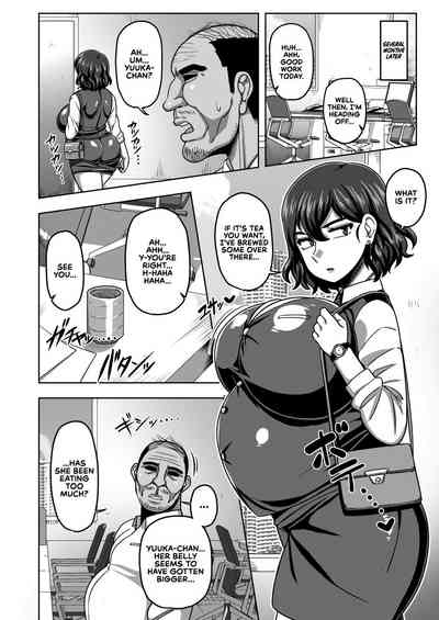 Outdoor Series — Naked Office Lady Kazami Yuuka Gets Locked Out And Exposed Auto-Lock Humiliation [Reitaisai 17] [Nacchuushou (Amazon)]