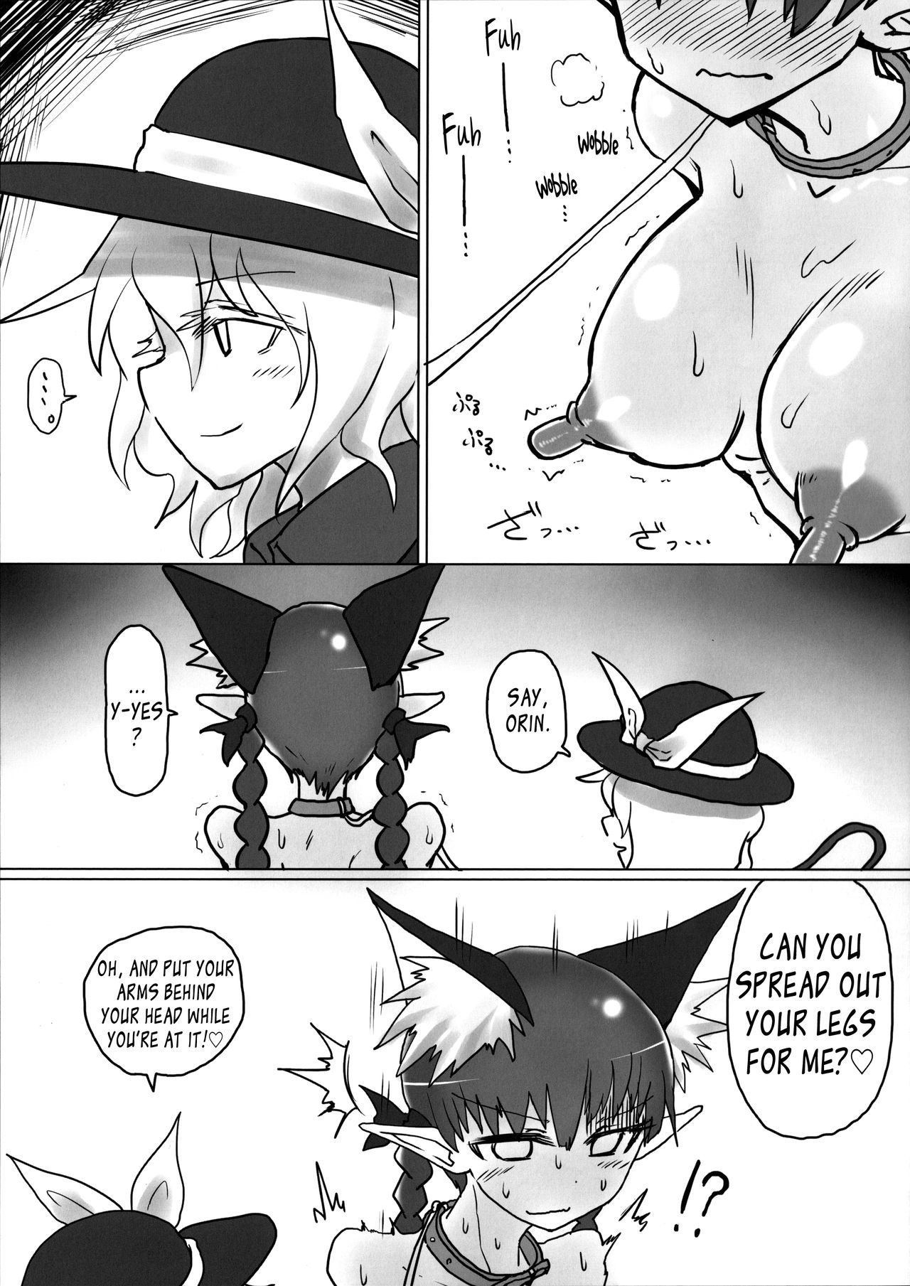 Outdoor Series — Taking Orinrin On a Walk! Fucking In Public Slutty Walk Collab [Reitaisai 12] [Psychetangle, RTD (Keta, Mizuga)]