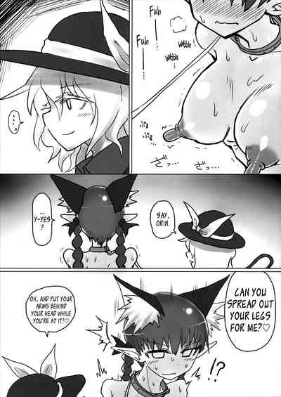 Outdoor Series — Taking Orinrin On a Walk! Fucking In Public Slutty Walk Collab [Reitaisai 12] [Psychetangle, RTD (Keta, Mizuga)]