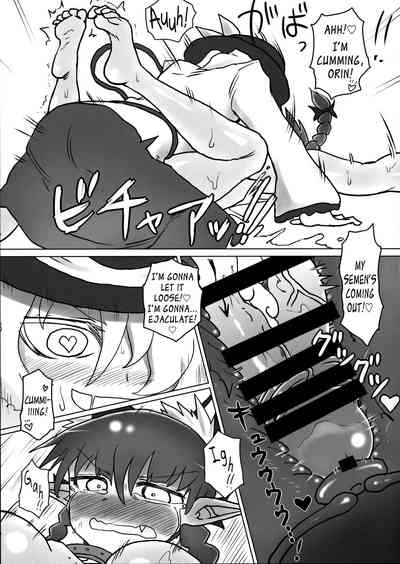 Outdoor Series — Taking Orinrin On a Walk! Fucking In Public Slutty Walk Collab [Reitaisai 12] [Psychetangle, RTD (Keta, Mizuga)]