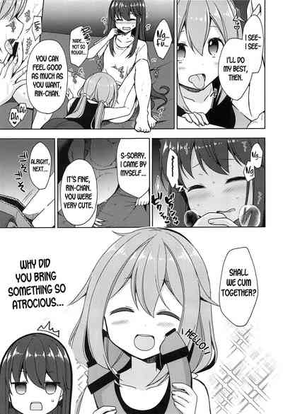 Outdoor Series — Wild Camping Threesome Fuck with Busty Girls Under the Stars [Rin to Nadeshiko]