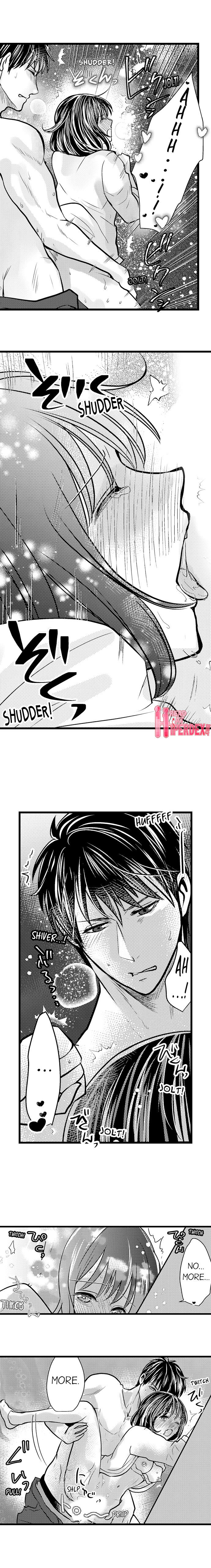 Outdoor Series — Wild Public Fucking Ch. 1-18 [Taora Bettii] [English]