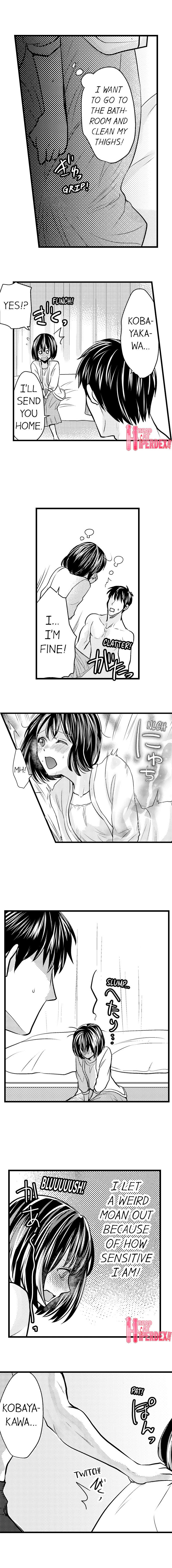 Outdoor Series — Wild Public Fucking Ch. 1-18 [Taora Bettii] [English]