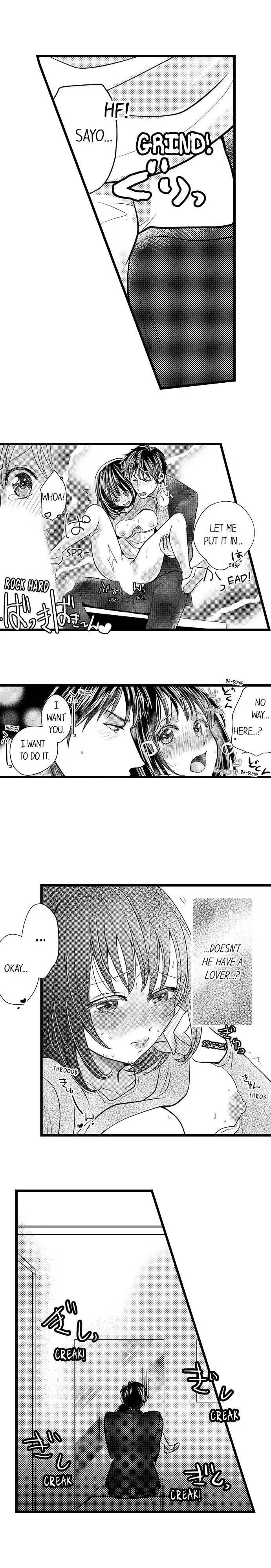 Outdoor Series — Wild Public Fucking Ch. 1-18 [Taora Bettii] [English]