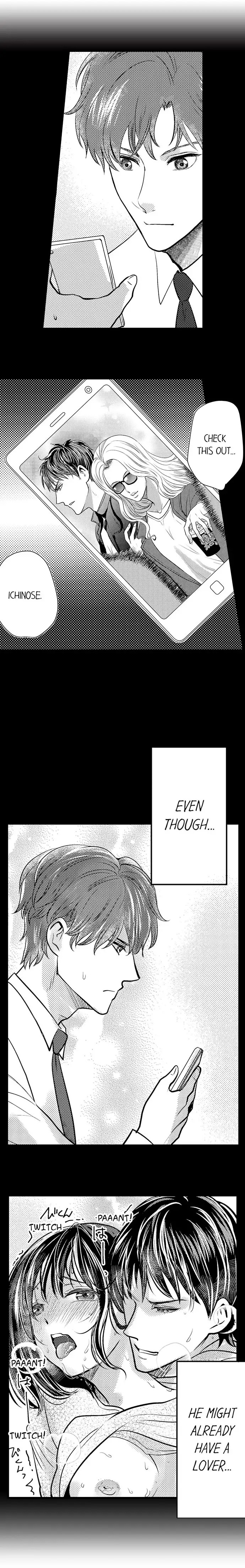 Outdoor Series — Wild Public Fucking Ch. 1-18 [Taora Bettii] [English]