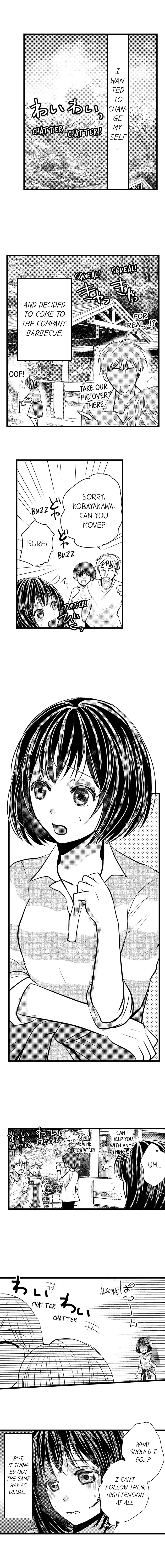 Outdoor Series — Wild Public Fucking Ch. 1-18 [Taora Bettii] [English]