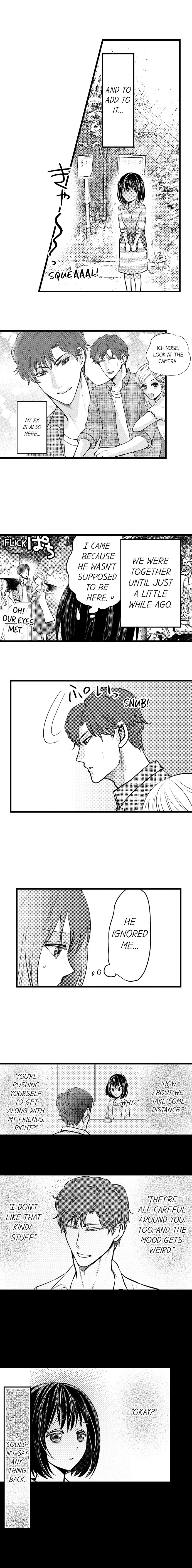 Outdoor Series — Wild Public Fucking Ch. 1-18 [Taora Bettii] [English]