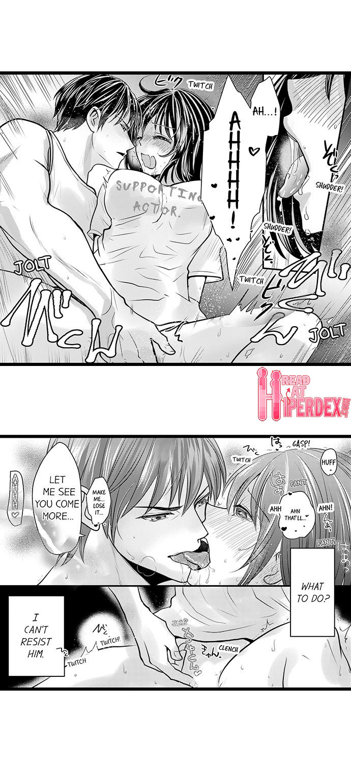 Outdoor Series — Wild Public Fucking Ch. 1-18 [Taora Bettii] [English]