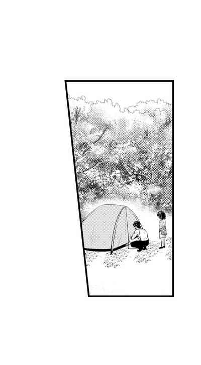 Outdoor Series — Wild Public Fucking Ch. 1-18 [Taora Bettii] [English]