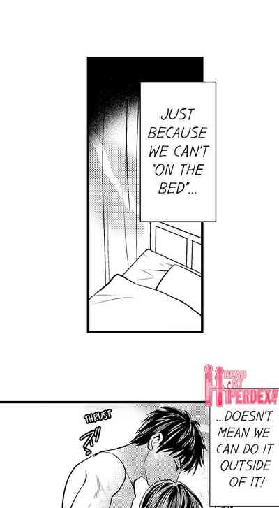Outdoor Series — Wild Public Fucking Ch. 1-18 [Taora Bettii] [English]