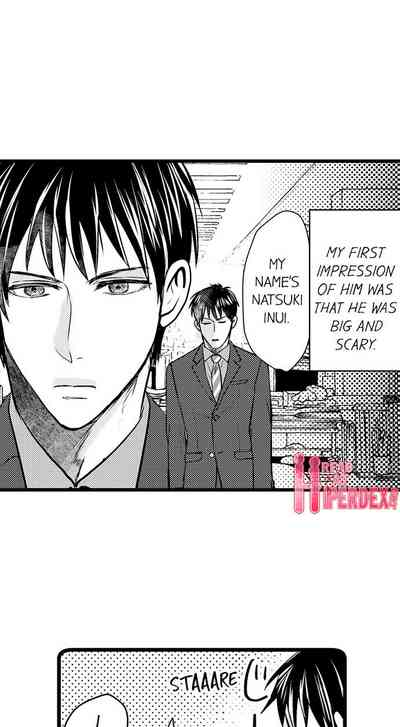 Outdoor Series — Wild Public Fucking Ch. 1-18 [Taora Bettii] [English]