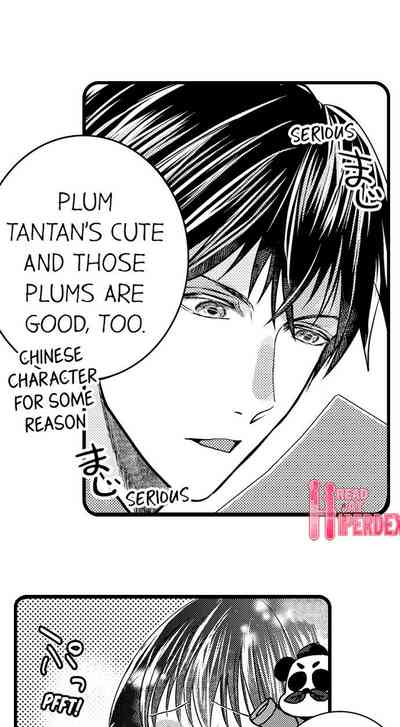 Outdoor Series — Wild Public Fucking Ch. 1-18 [Taora Bettii] [English]