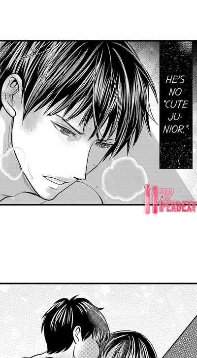Outdoor Series — Wild Public Fucking Ch. 1-18 [Taora Bettii] [English]