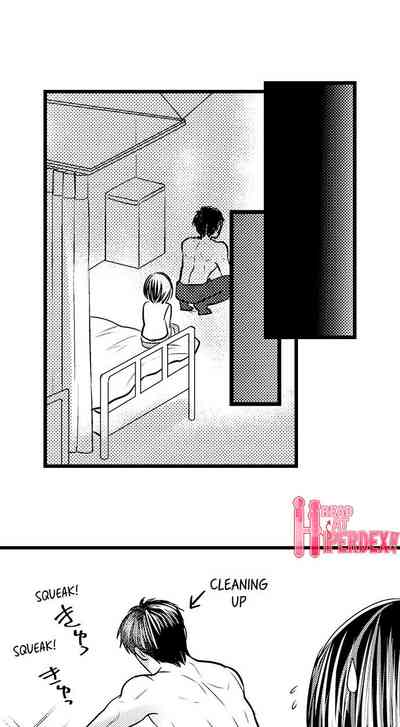 Outdoor Series — Wild Public Fucking Ch. 1-18 [Taora Bettii] [English]