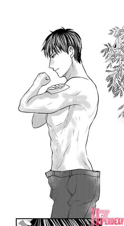 Outdoor Series — Wild Public Fucking Ch. 1-18 [Taora Bettii] [English]
