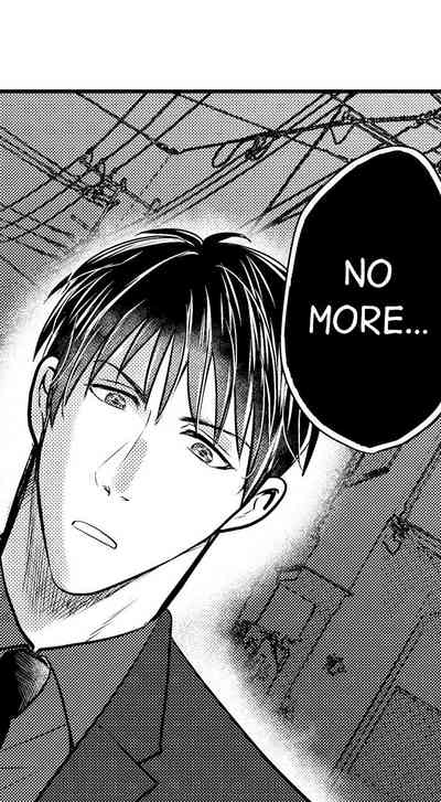 Outdoor Series — Wild Public Fucking Ch. 1-18 [Taora Bettii] [English]