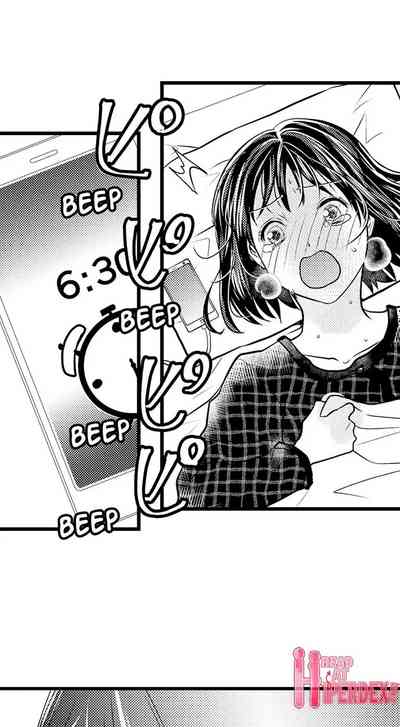 Outdoor Series — Wild Public Fucking Ch. 1-18 [Taora Bettii] [English]