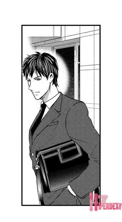 Outdoor Series — Wild Public Fucking Ch. 1-18 [Taora Bettii] [English]