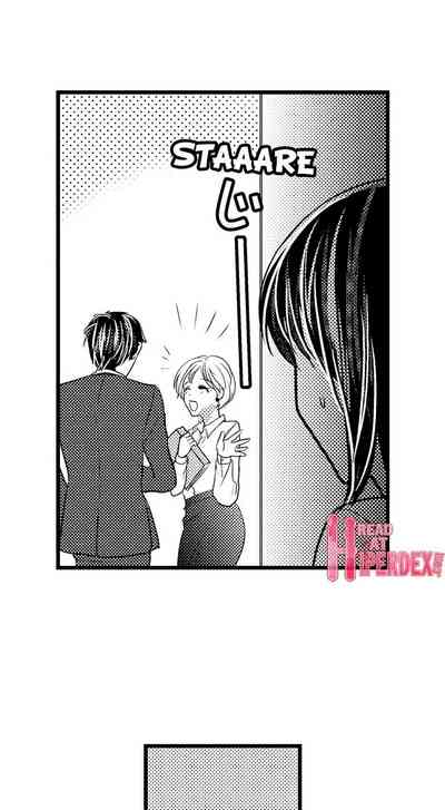 Outdoor Series — Wild Public Fucking Ch. 1-18 [Taora Bettii] [English]