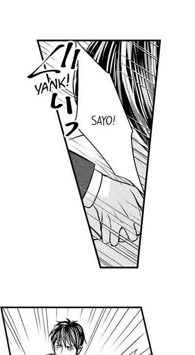 Outdoor Series — Wild Public Fucking Ch. 1-18 [Taora Bettii] [English]
