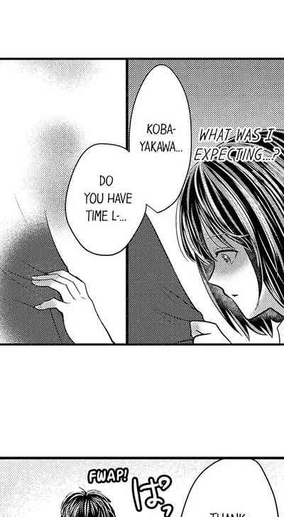 Outdoor Series — Wild Public Fucking Ch. 1-18 [Taora Bettii] [English]