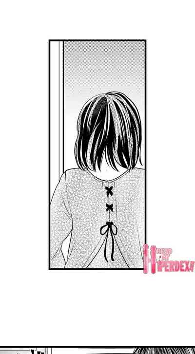 Outdoor Series — Wild Public Fucking Ch. 1-18 [Taora Bettii] [English]