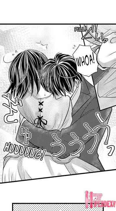 Outdoor Series — Wild Public Fucking Ch. 1-18 [Taora Bettii] [English]