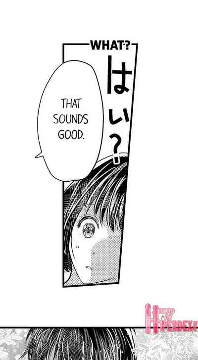 Outdoor Series — Wild Public Fucking Ch. 1-18 [Taora Bettii] [English]