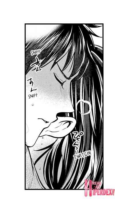 Outdoor Series — Wild Public Fucking Ch. 1-18 [Taora Bettii] [English]